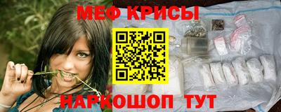 таблы Комсомольск-на-Амуре