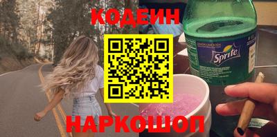 скорость mdpv Конаково