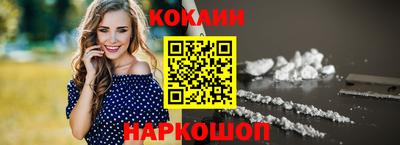 кристаллы Коммунар