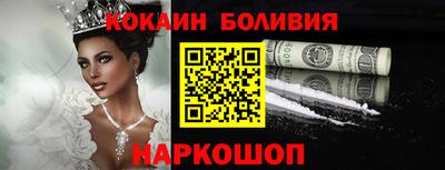 скорость mdpv Конаково