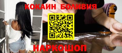 кристаллы Коммунар