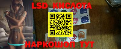 скорость mdpv Конаково