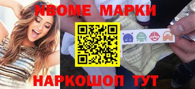 скорость mdpv Конаково