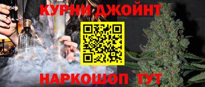 таблы Комсомольск-на-Амуре