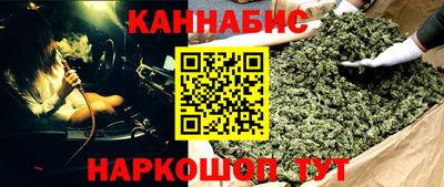 кристаллы Коммунар