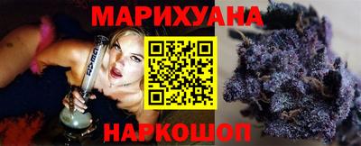 кристаллы Коммунар