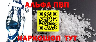 скорость mdpv Конаково
