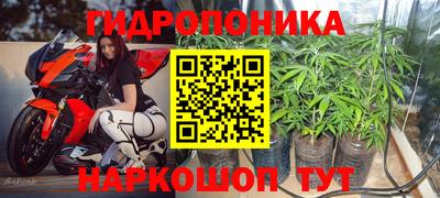 скорость mdpv Конаково