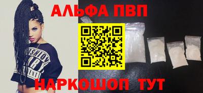 скорость mdpv Конаково