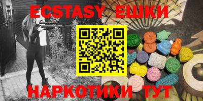 кокаин колумбия Уссурийск