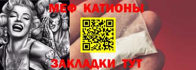 кристаллы Коммунар