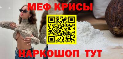 скорость mdpv Конаково