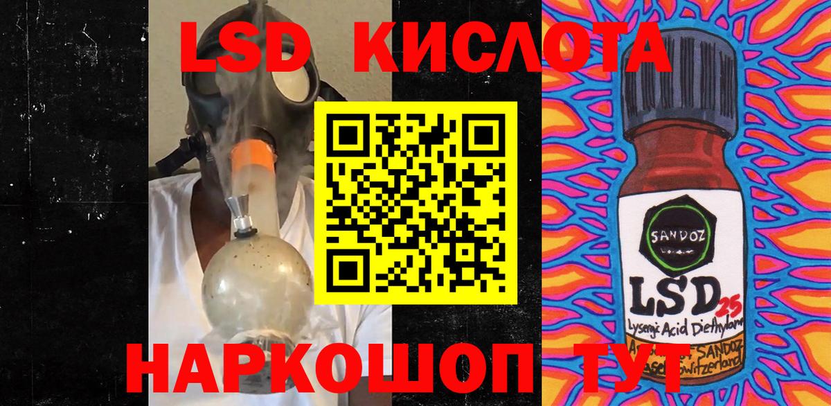 Марки N-bome 1,5мг  Вход с VPN  Марки N-bome 1,5мг  Кострома 